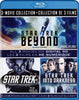 Star Trek 3-Movie Collection (Blu-ray / Digital Copy) (Blu-ray) (Bilingual) BLU-RAY Movie 
