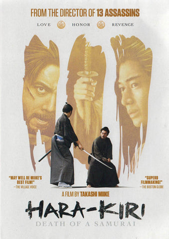 Hara-Kiri - Death of a Samurai DVD Movie 