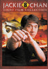 Jackie Chan - 8 Film Collection DVD Movie 