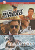 Bullet To The Head / Stand Up Guys / All Is Lost (3-Film Collection) (Bilingual) DVD Movie 
