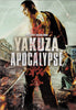 Yakuza Apocalypse DVD Movie 