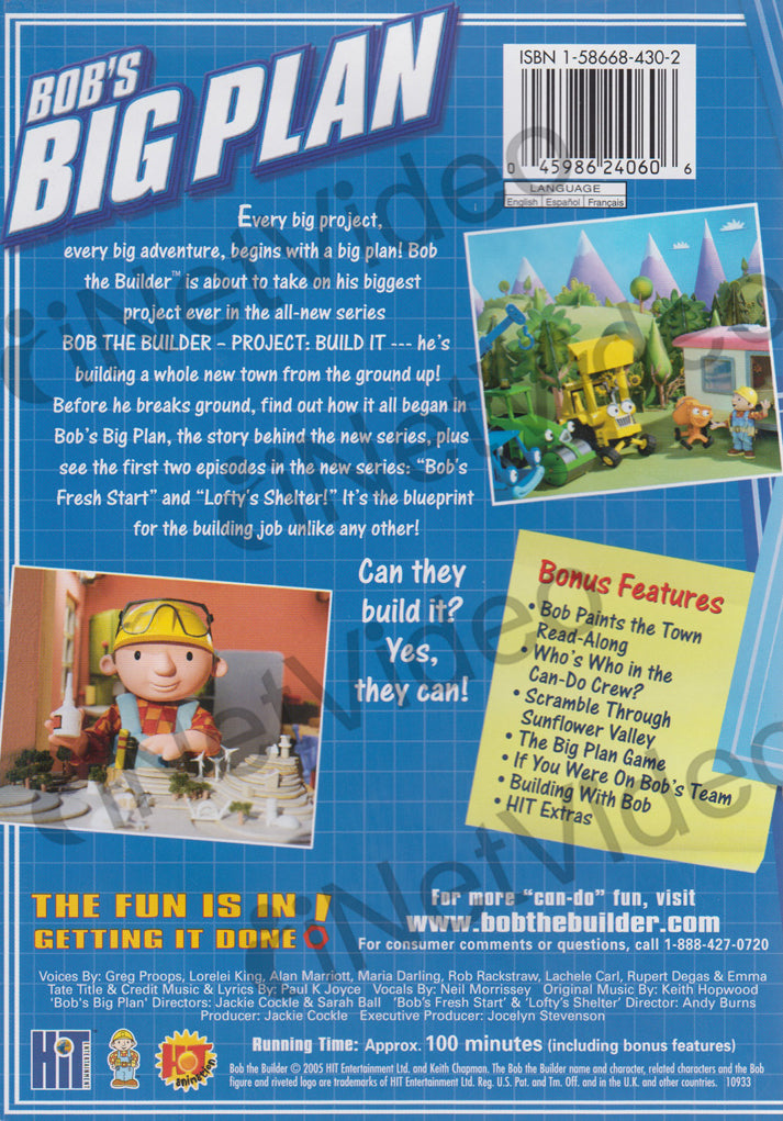 Bob The Builder The Big Game Dvd