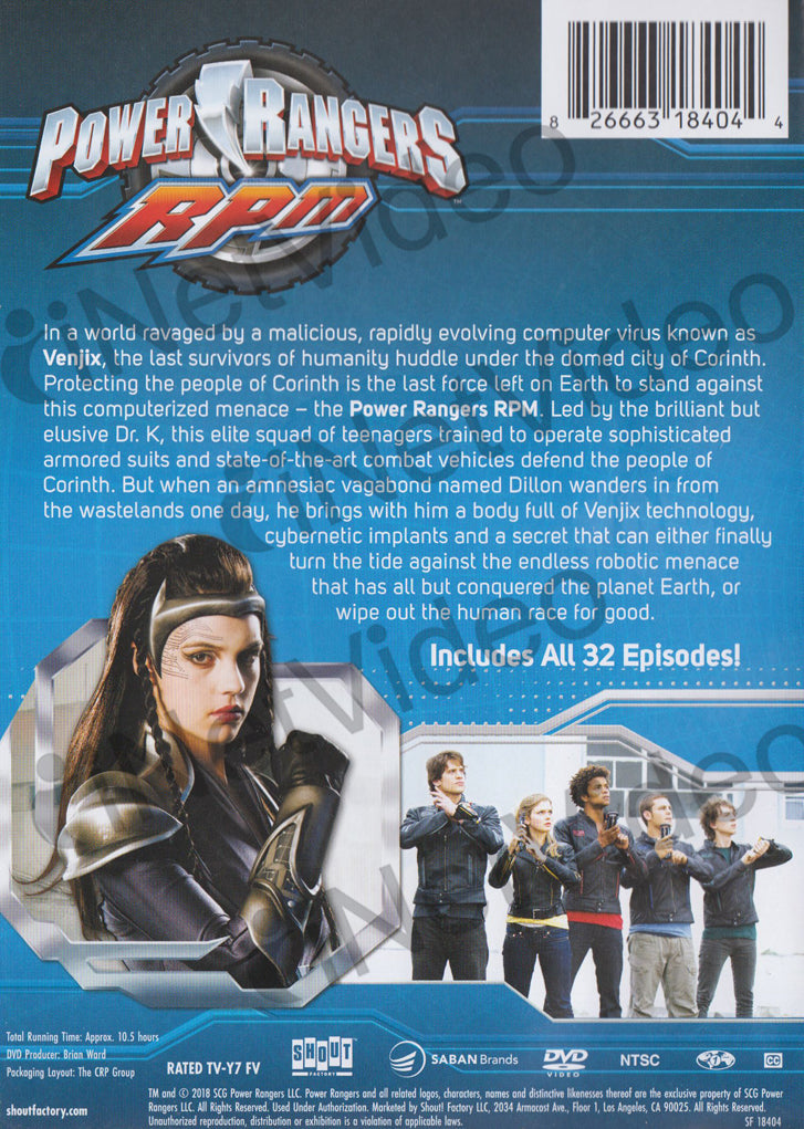 Power Rangers Rpm Logo
