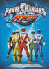 Power Rangers - Rpm the Complete Series (Keepcase) DVD Movie 