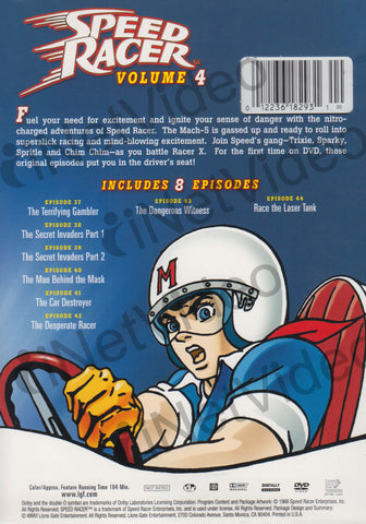 Speed Racer - Volume 4 (With The Toy car) (Boxset) DVD Movie 