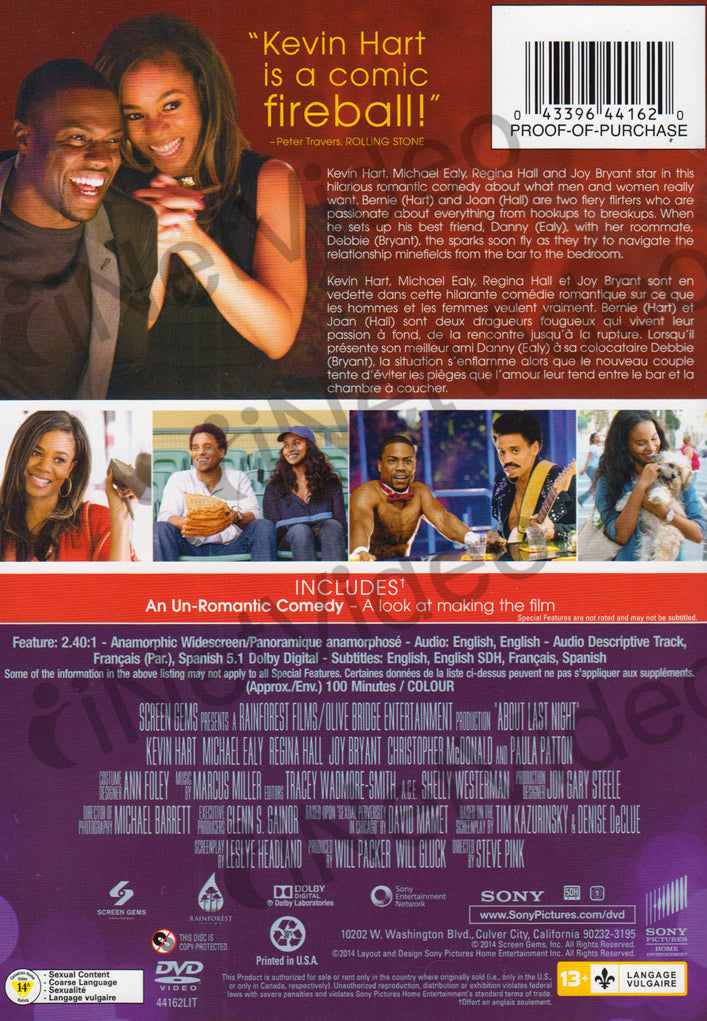 About Last Night (Bilingual) on DVD Movie