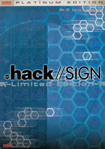 .hack//SIGN - Uncovered (Vol. 5) (Platinum Edition) (Boxset) DVD Movie 