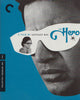 The Hero (The Criterion Collection) (Blu-ray) BLU-RAY Movie 