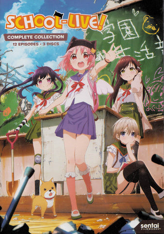 School-Live : Complete Collection (12 Episodes) DVD Movie 