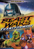 Beast Wars Transformers - Season 1 (Keepcase) DVD Movie 