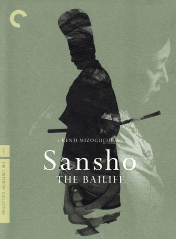 Sansho the Bailiff (The Criterion Collection) DVD Movie 