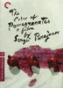 The Color of Pomegranates (The Criterion Collection) DVD Movie 