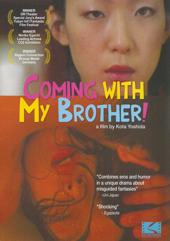 Coming With My Brother DVD Movie 