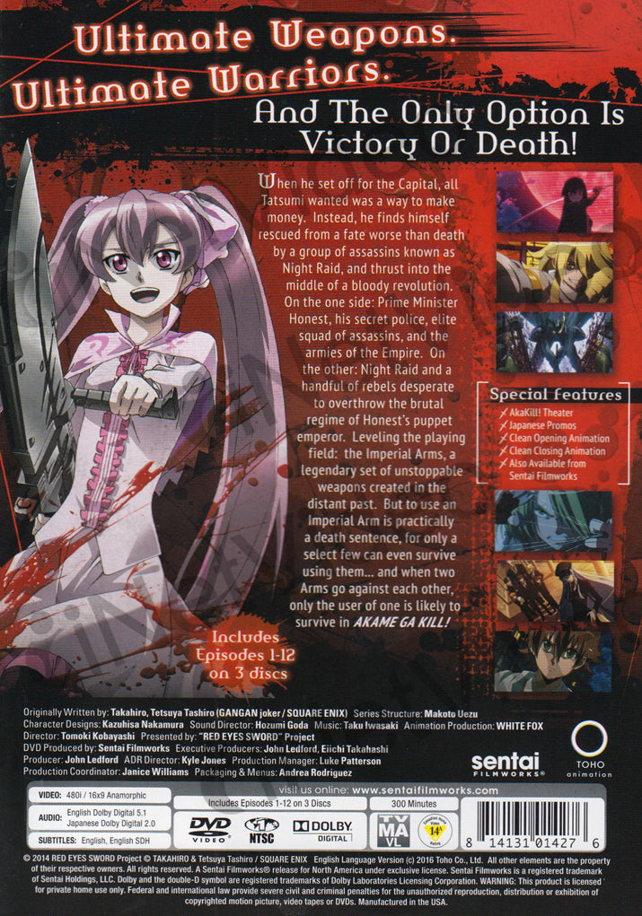 Akame Ga Kill: Collection 1 (Episodes 1-12) on DVD Movie
