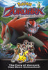 Pokemon : Zoroark - Master Of Illusions DVD Movie 