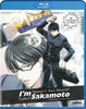 Haven t You Heard - I m Sakamoto (Blu-ray) BLU-RAY Movie 