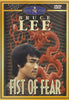 Fist Of Fear (Bruce Lee) DVD Movie 