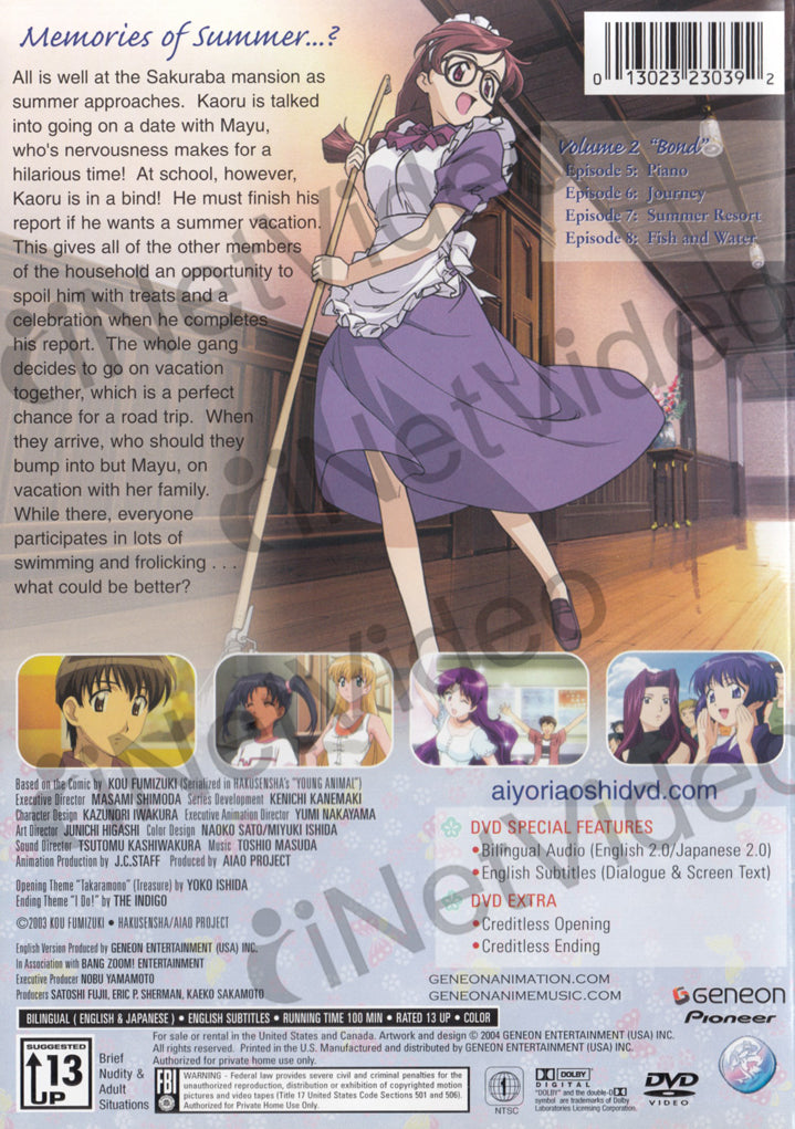 Ai Yori Aoshi Anime DVD's