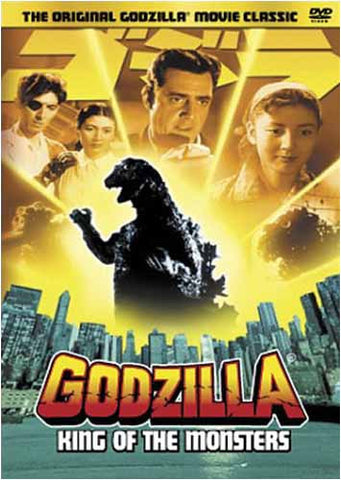 Godzilla, King Of The Monsters DVD Movie 