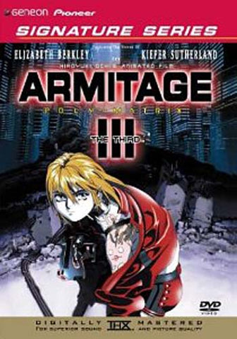 Armitage III - Poly-matrix The Movie (Signature Series) DVD Movie 
