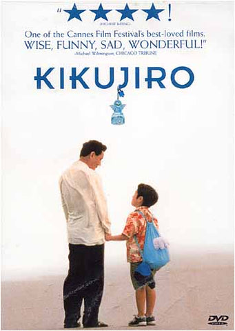 Kikujiro DVD Movie 