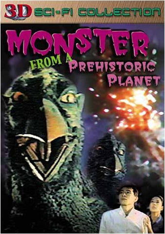 Monster From a Prehistoric Planet DVD Movie 