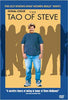 The Tao of Steve DVD Movie 