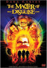 The Master of Disguise DVD Movie 