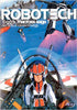 Robotech E1: Macross Saga 1- Elements Of Robotechnology (Japanimation) DVD Movie 