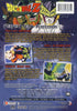 Dragon Ball Z - Perfect Cell, Perfection DVD Movie 