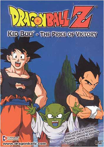 Dragon Ball Z - Kid Buu - The Price of Victory (Uncut Version) DVD Movie 