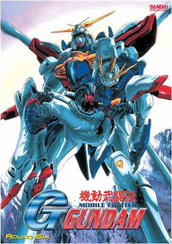 Mobile Fighter G Gundam - Round Six DVD Movie 