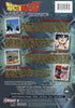 Dragon Ball Z - Garlic Jr. - Vanquished DVD Movie 