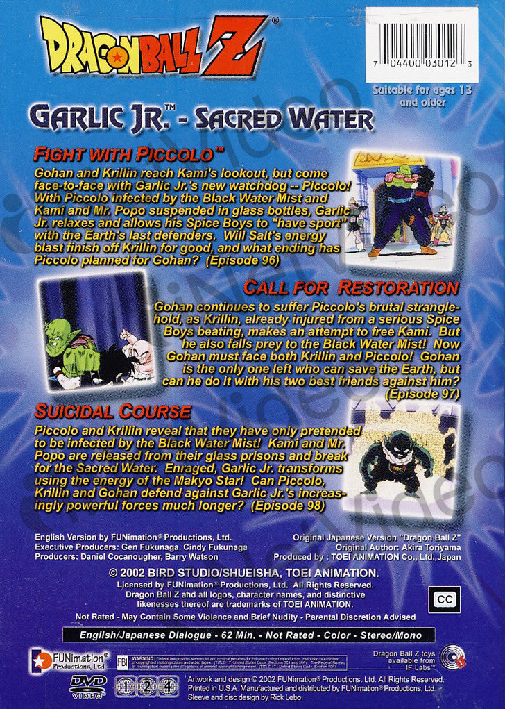 Dragon Ball Z Garlic Jr. Sacred Water on DVD Movie