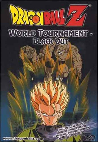 Dragon Ball Z - World Tournament - Blackout DVD Movie 