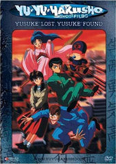 Yu Yu Hakusho Ghost files - Volume 1: Yusuke Lost, Yusuke Found (Unrated Version)(Japanimation)