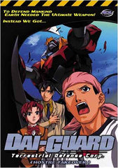 Dai-Guard - Volume 1: Hostile Takeover (Japanimation)