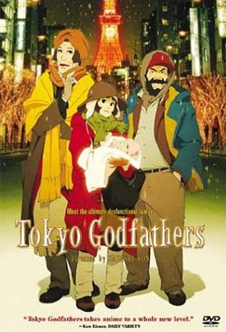 Tokyo Godfathers DVD Movie 