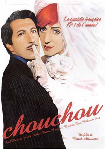 Chouchou DVD Movie 