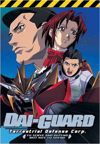 Dai-Guard - Volume 2: To Serve and Defend, But Not To Spend (Japanimation) DVD Movie 