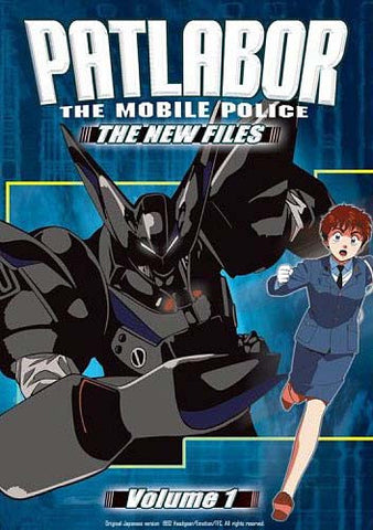 Patlabor - The Mobile Police, The TV Series - Volume 1 DVD Movie 