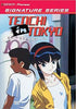 Tenchi in Tokyo - A New Love (Signature Series) DVD Movie 