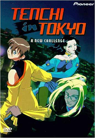 Tenchi in Tokyo: A New Challenge (Signature Series) DVD Movie 