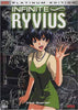 Infinite Ryvius - Vital Guarder (Vol. 2) DVD Movie 