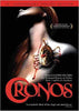 Cronos (10th Anniversary Special Edition) DVD Movie 