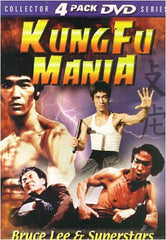 Kung Fu Mania (Boxset)