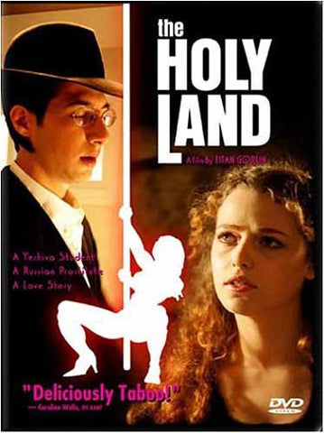 The Holy Land (Full Screen and Widescreen) DVD Movie 