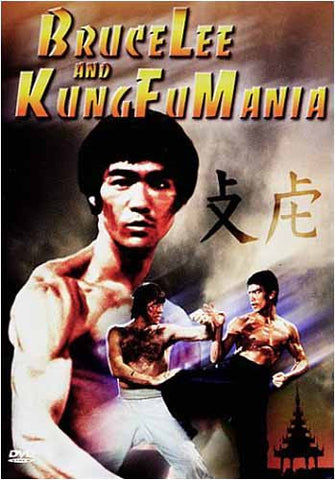 Bruce Lee and Kung Fu Mania DVD Movie 