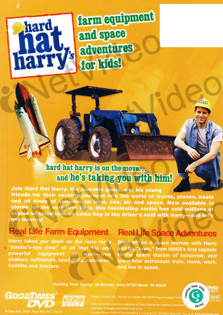 Hard Hat Harry's Farm Equipment and Space Adventures on DVD Movie