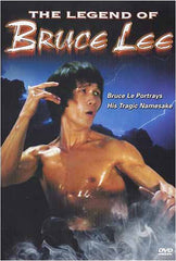The Legend of Bruce Lee (His Tragic Namesake)